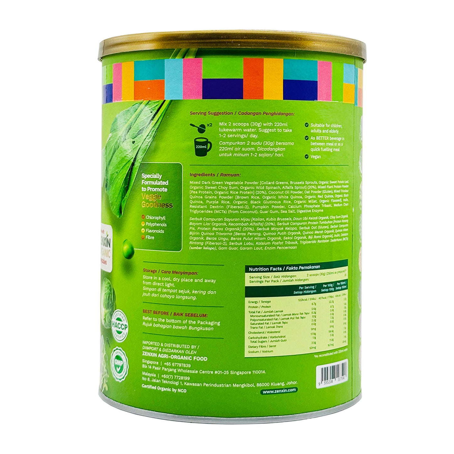 BG Better Super Greens Shake 750g