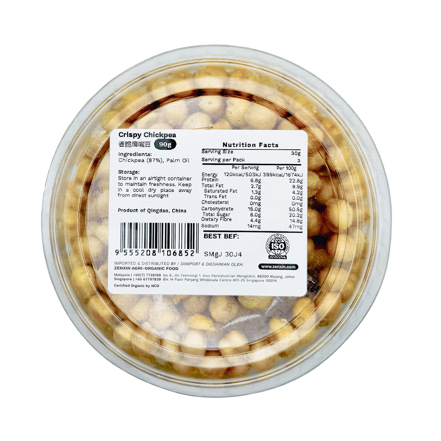 BG Crispy Chickpea 90g