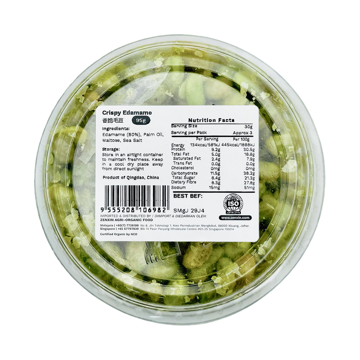 BG Crispy Edamame 95g