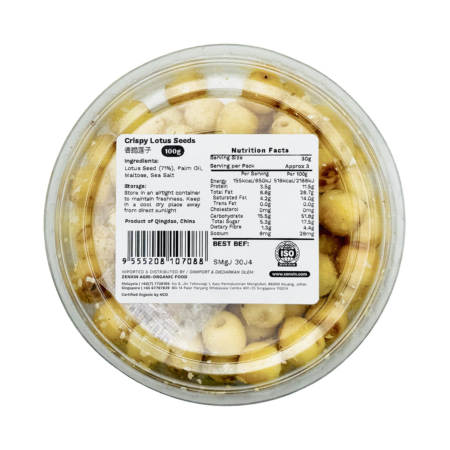 BG Crispy Lotus Seeds 100g