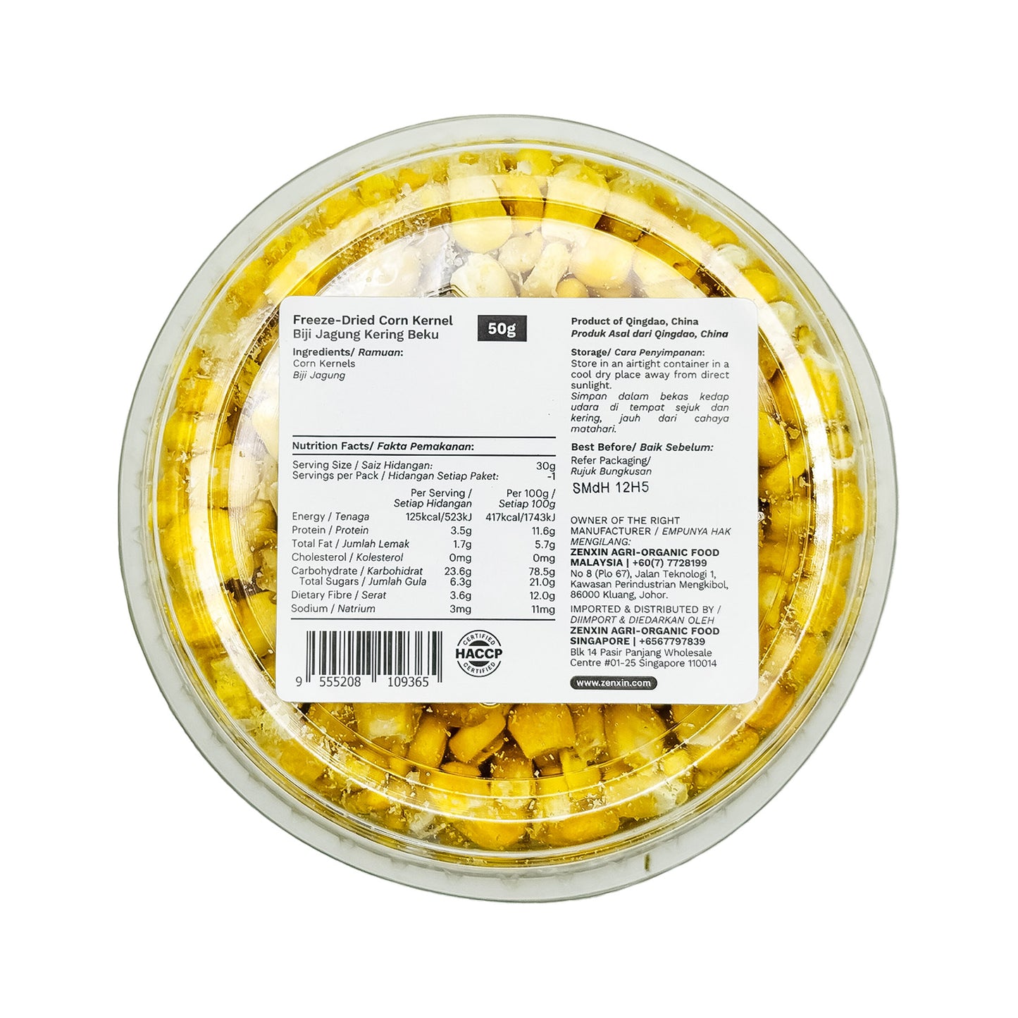 BG Freeze-Dried Corn Kernel 50g