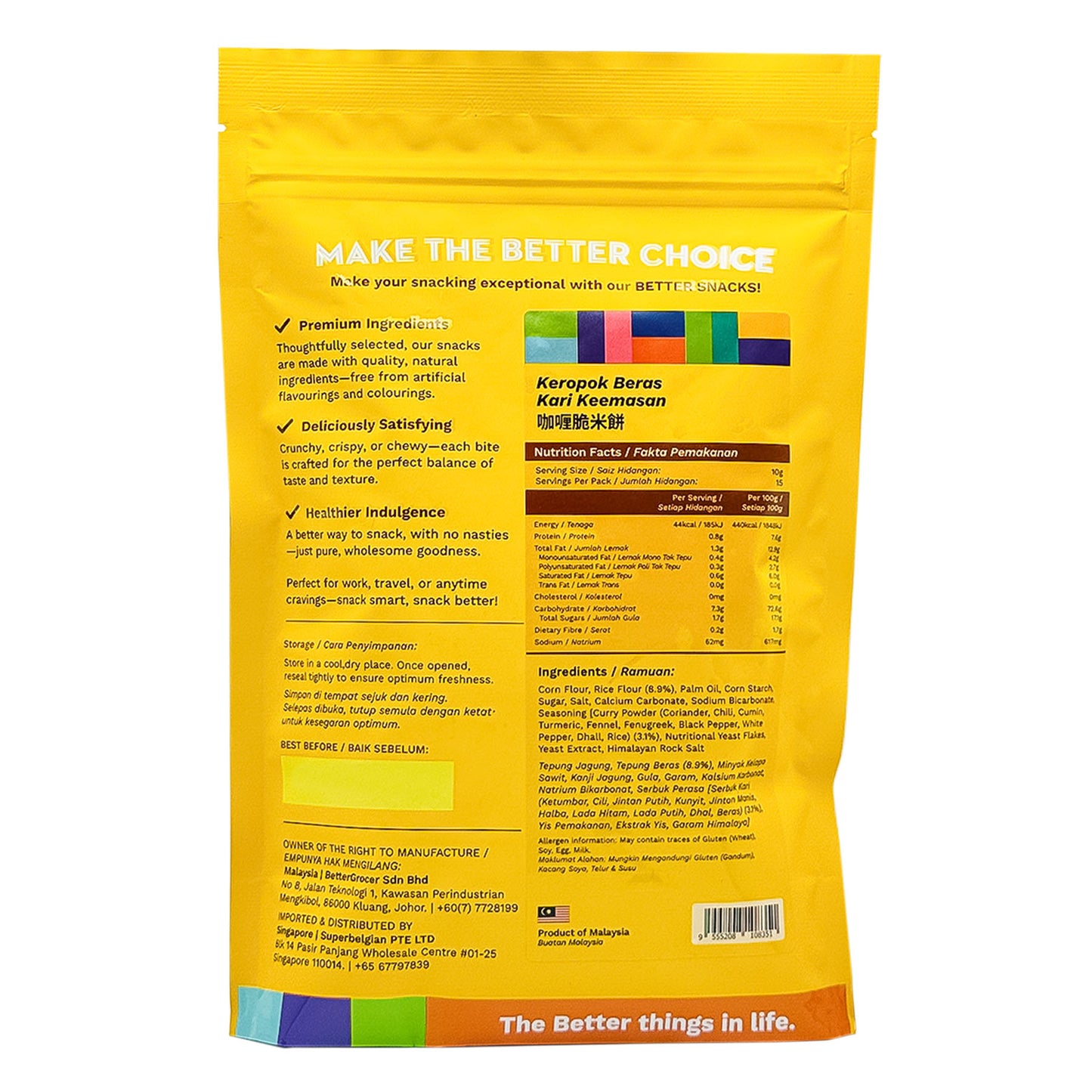 BG Golden Curry Rice Crisps 150g