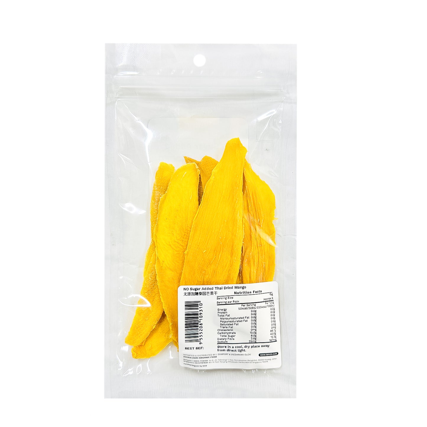 BG NO Sugar Added Thai Dried Mango 50g