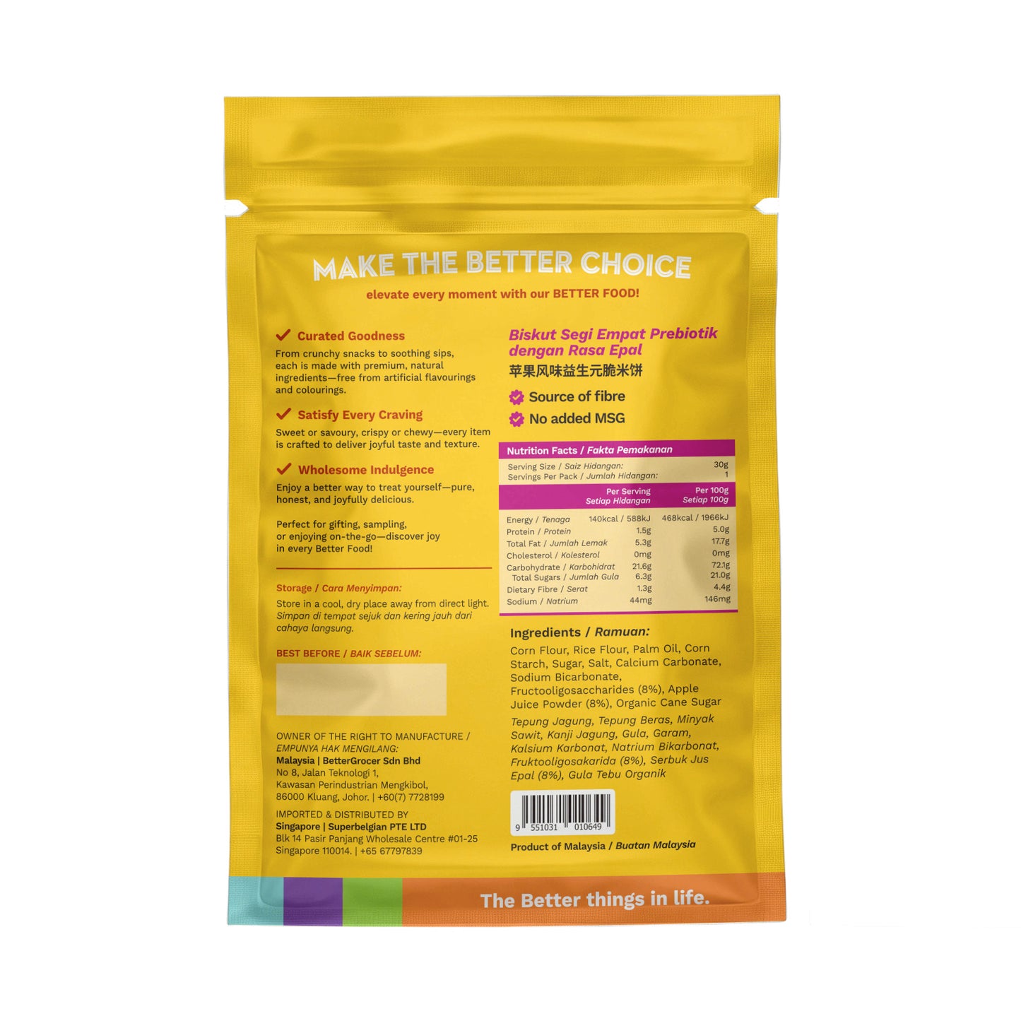 Prebiotics Square Cracker w Apple Powder 30g