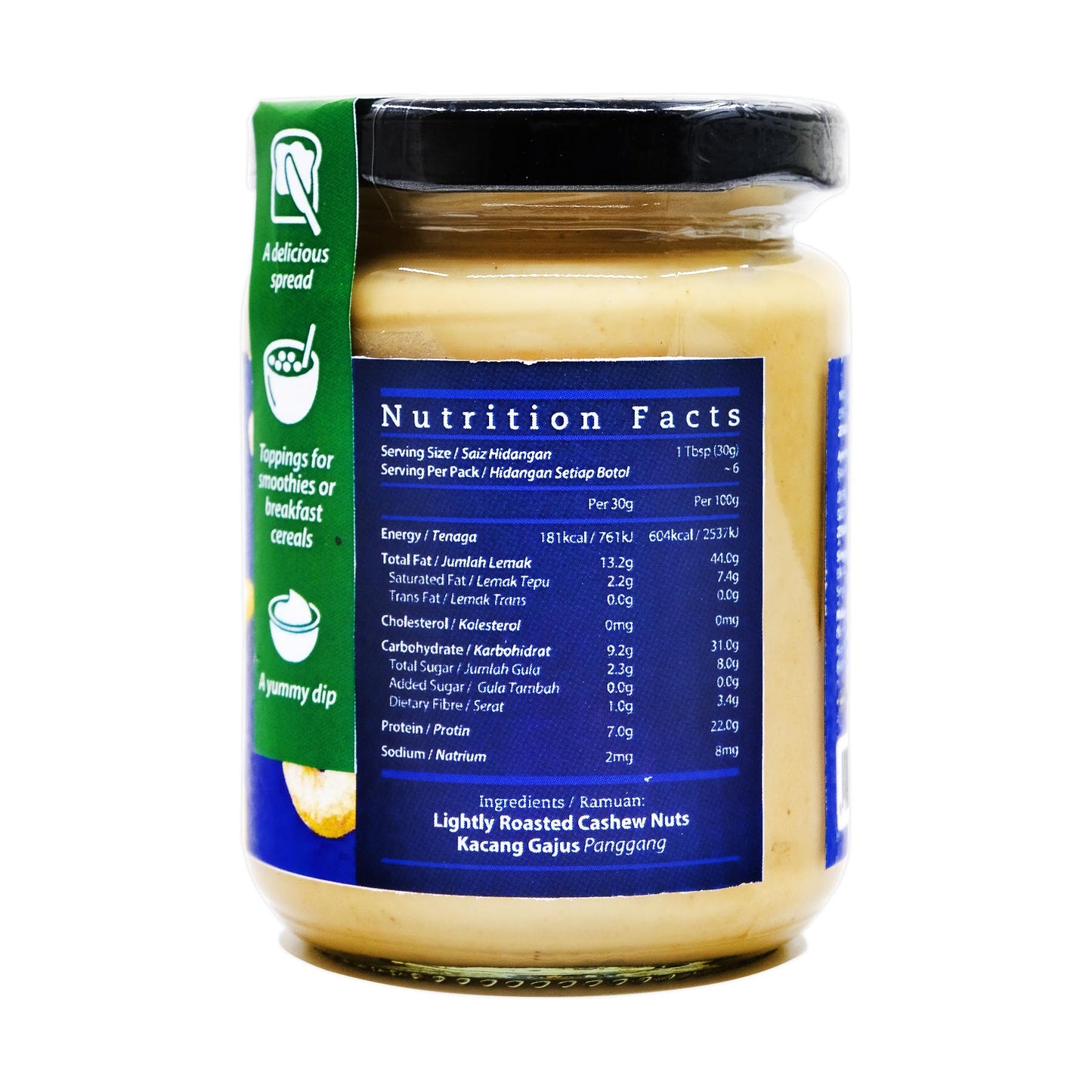 100%Cashew Nut Butter 200g