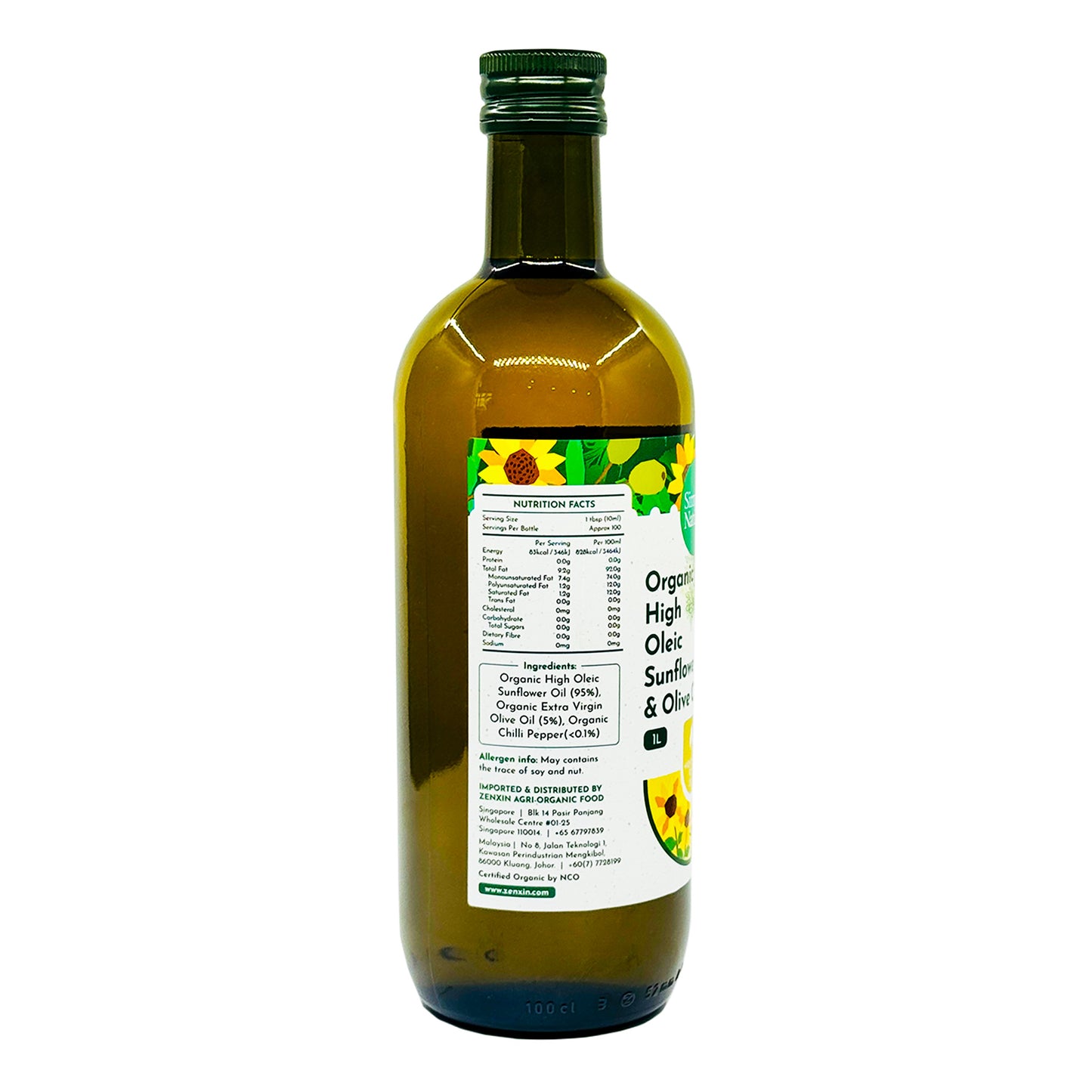 Cold Press Organic High Oleic Sunflower Olive Oil 1L