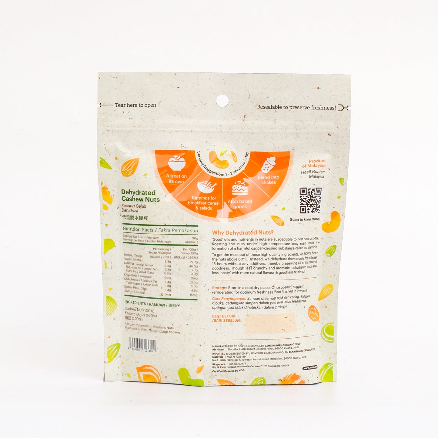 Dehydrated Cashew Nut 220g