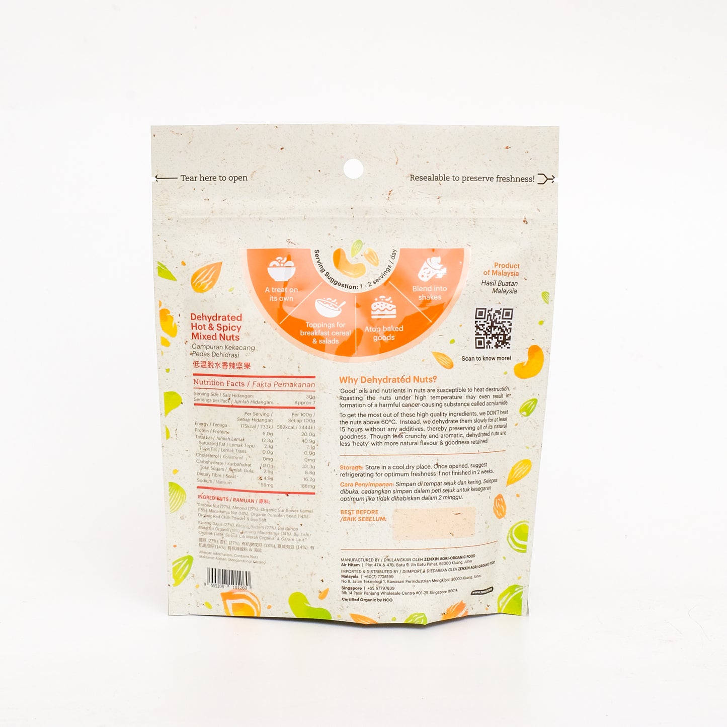 Dehydrated Hot N Spicy Mixed Nut 220g