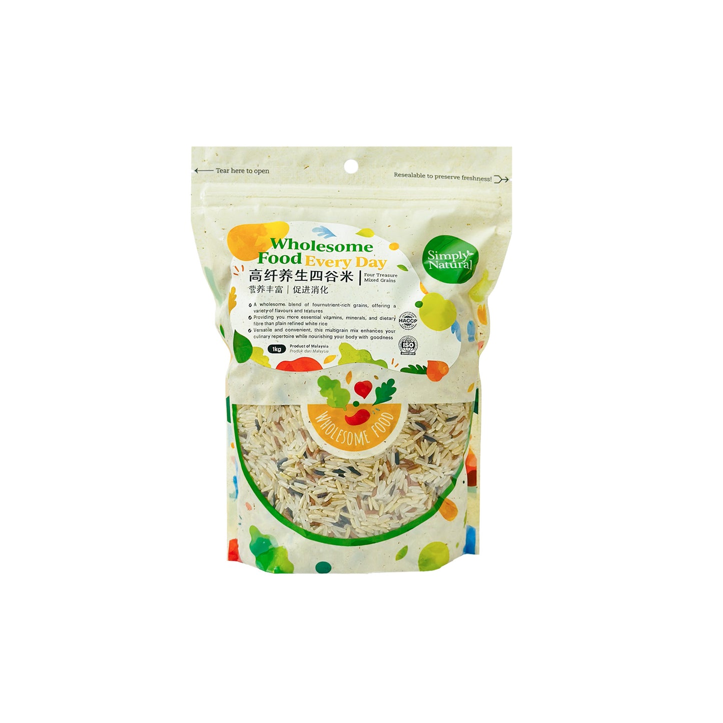 Four Treasure Rice 1kg
