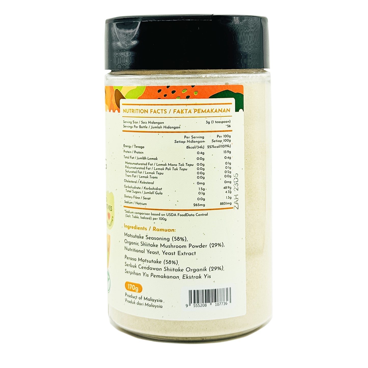 G Seasoning Powder 170g