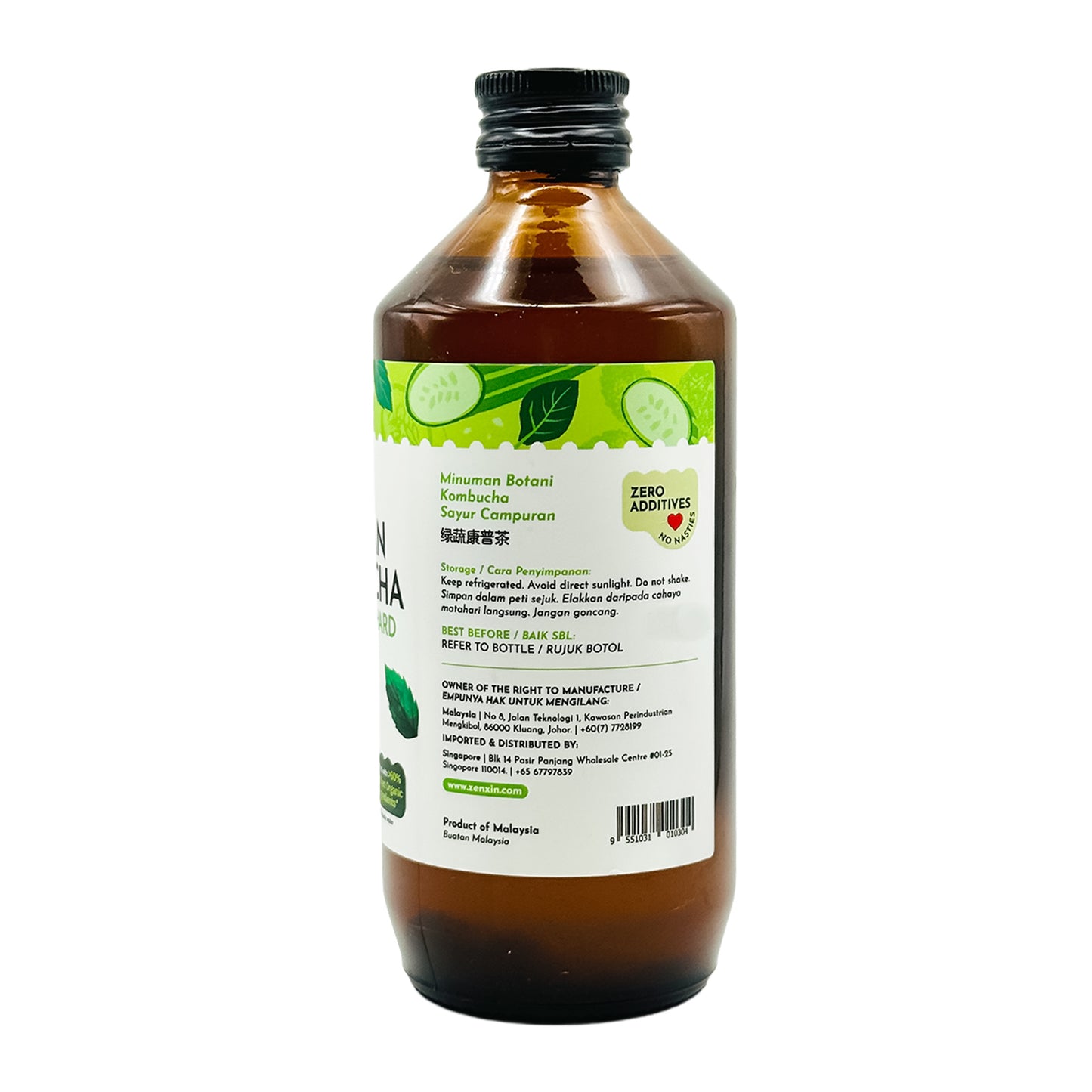 Green Orchard Kombucha 250ml