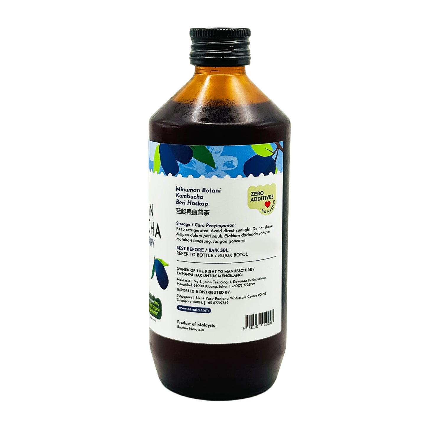 Haskap Berry Kombucha 250ml