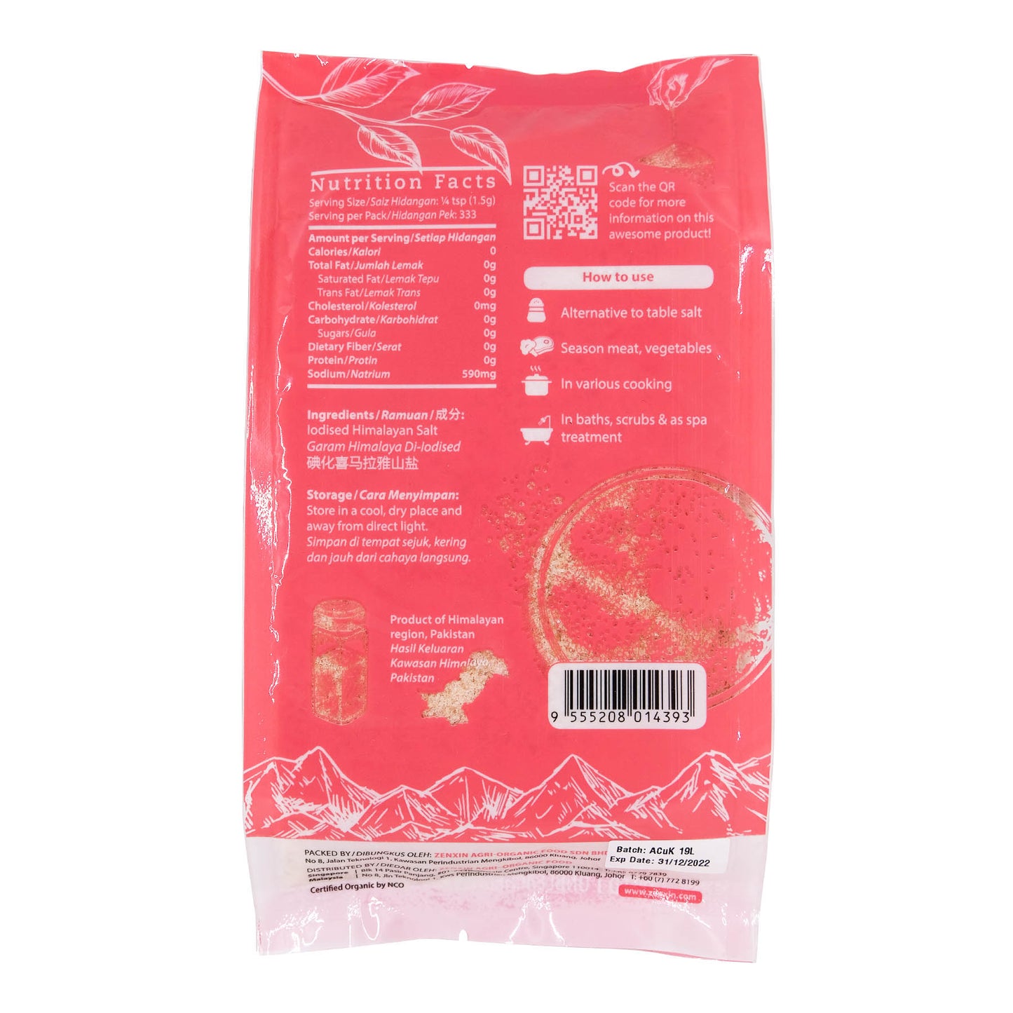 Himalayan Pink Rock Salt Iodine 500g
