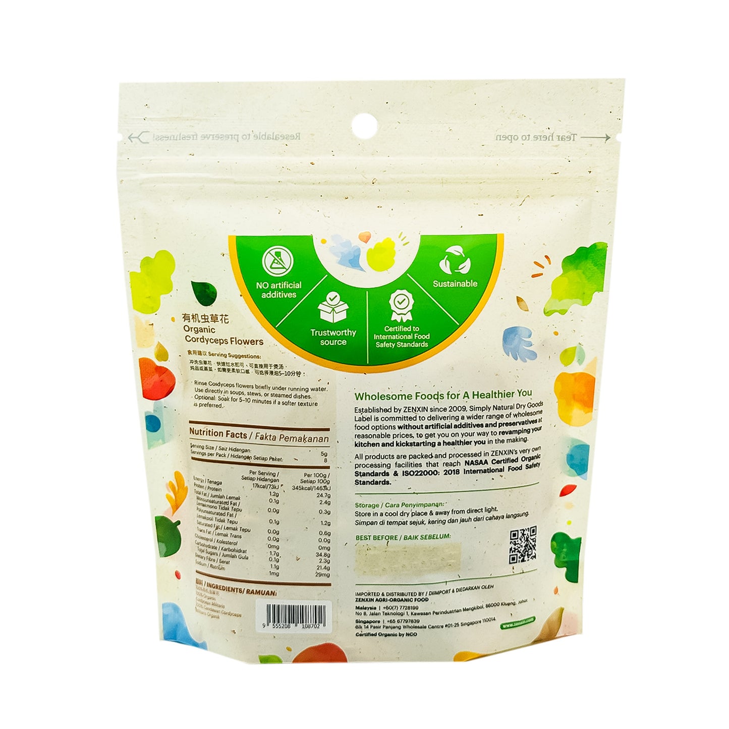 Organic Cordyceps Flowers 40g