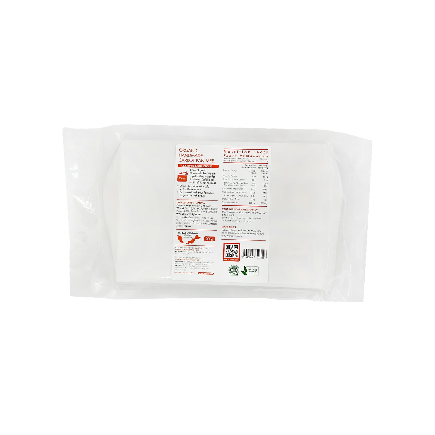 Organic Handmade Carrot Pan Mee 200g