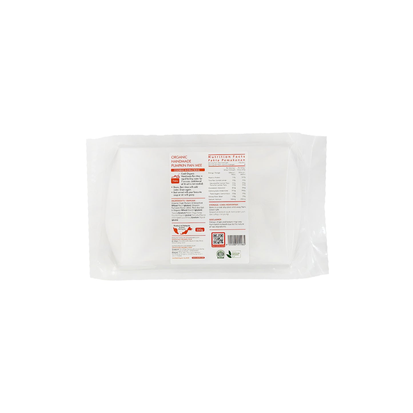 Organic Handmade Pumpkin Pan Mee 200g
