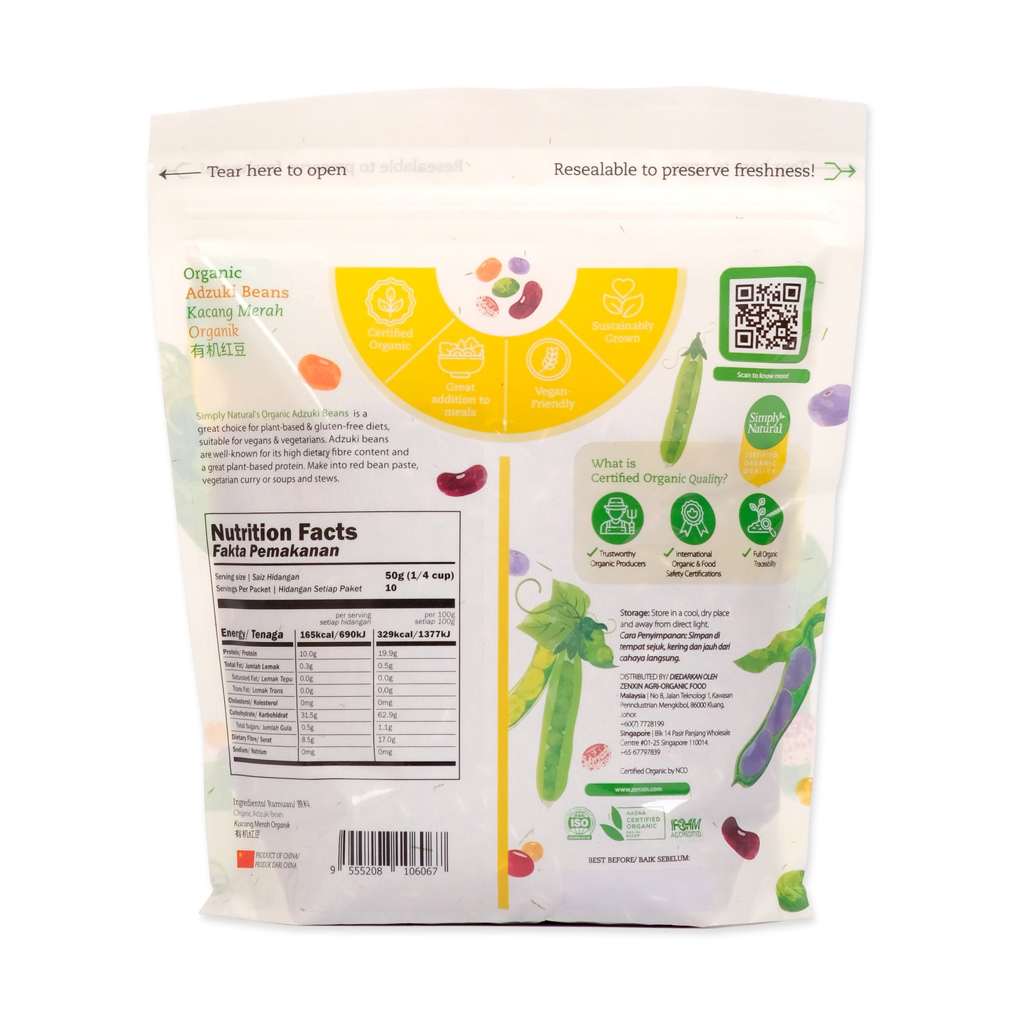 Organic Adzuki Bean 500g