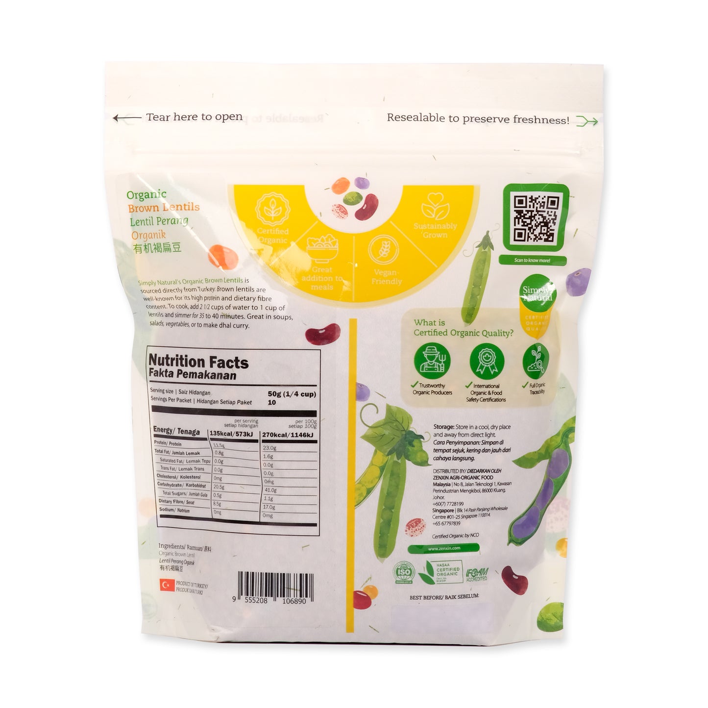 Organic Brown Lentil 500g