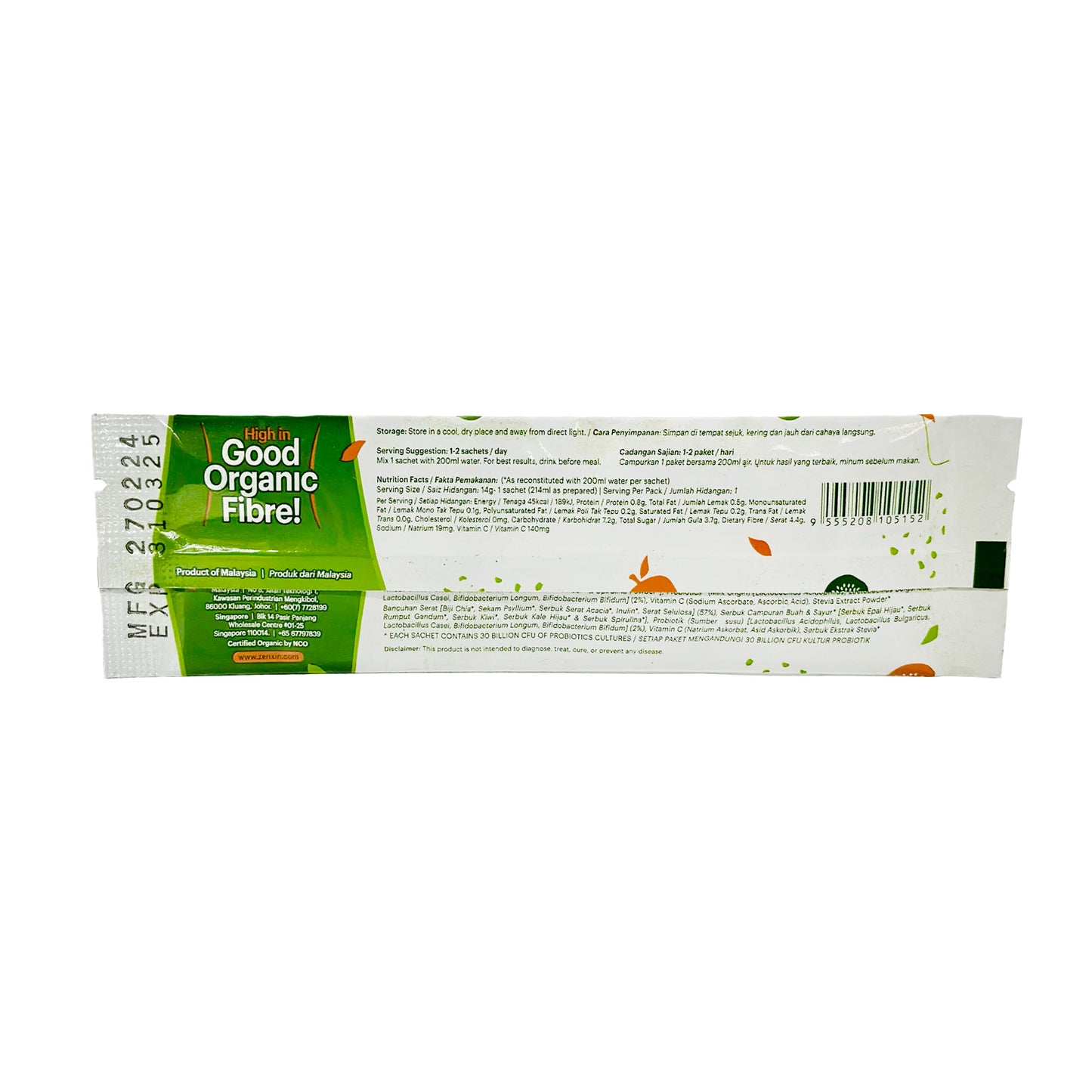 Organic Good Fibre Drink (Trial 1xSachet) 14g