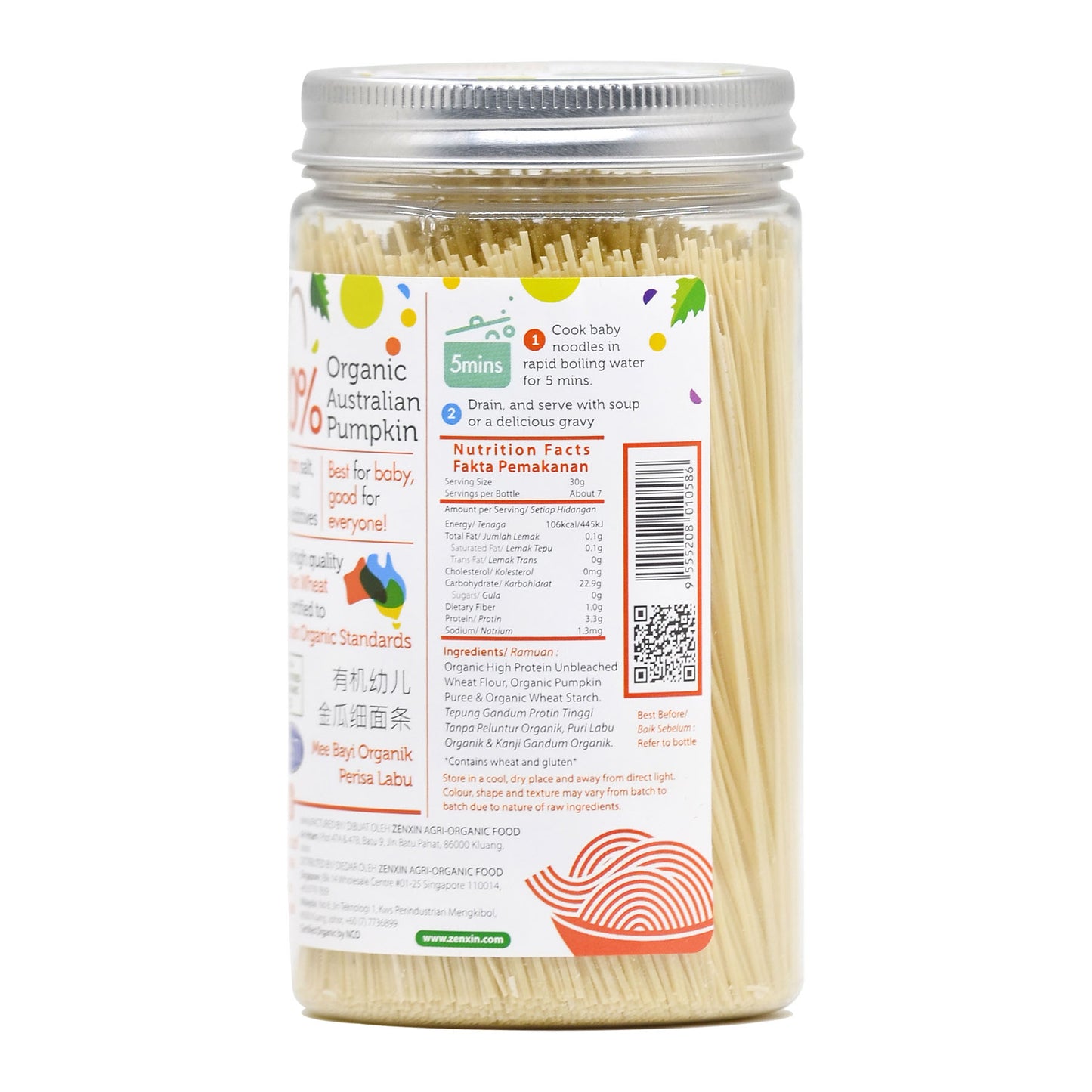 Organic Handmade Pumpkin Baby Thin Noodle BTL 200g