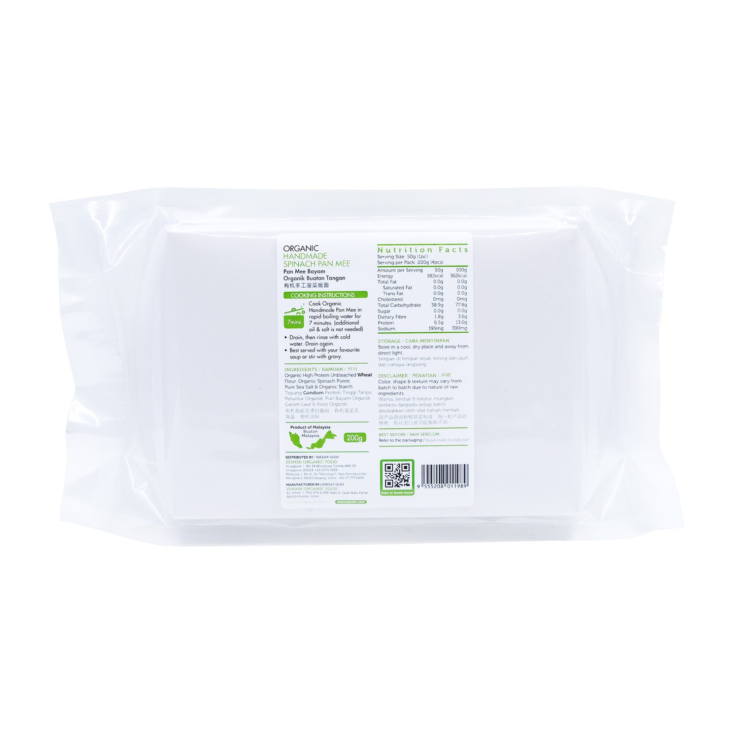 Organic Handmade Spinach Pan Mee 200g