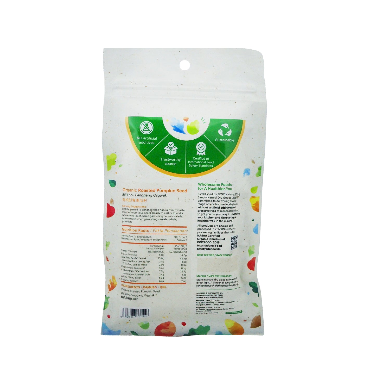 Organic Roasted Pumpkin Seed 80g