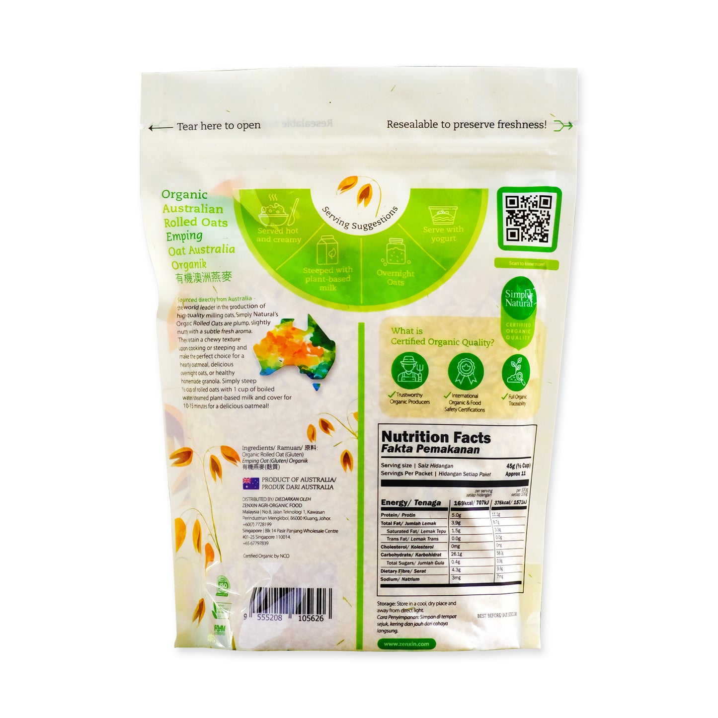 Organic Rolled Oat Australia 500g