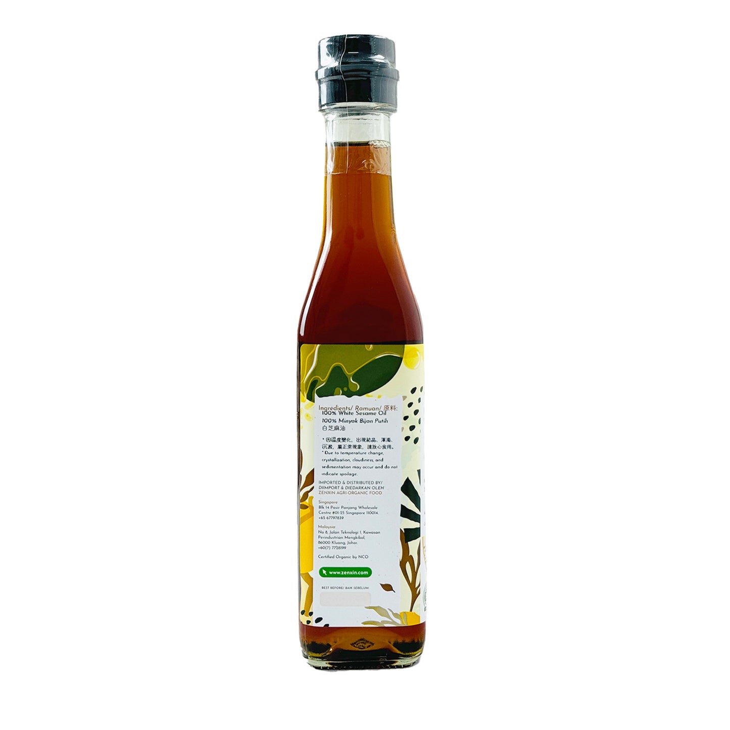 Pure White Sesame Oil 227ml