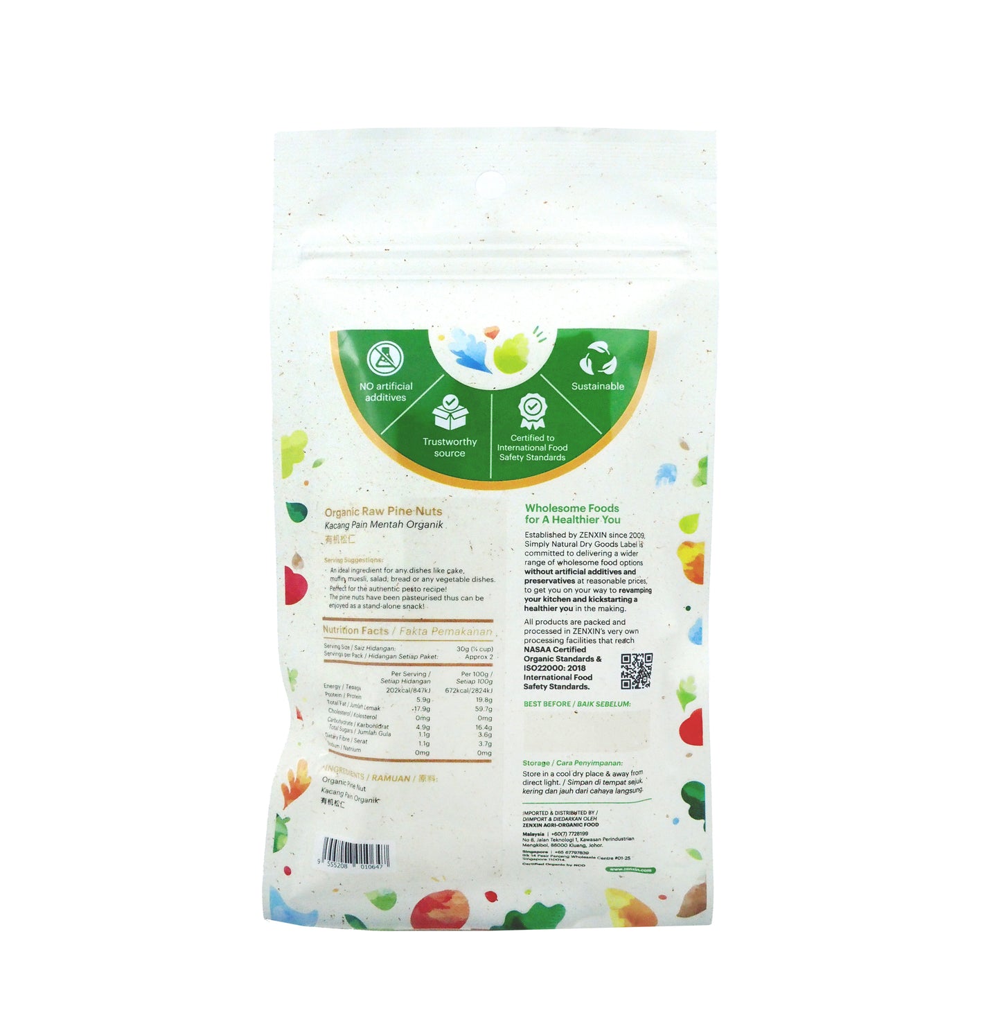 Organic Raw Pine Nut 80g