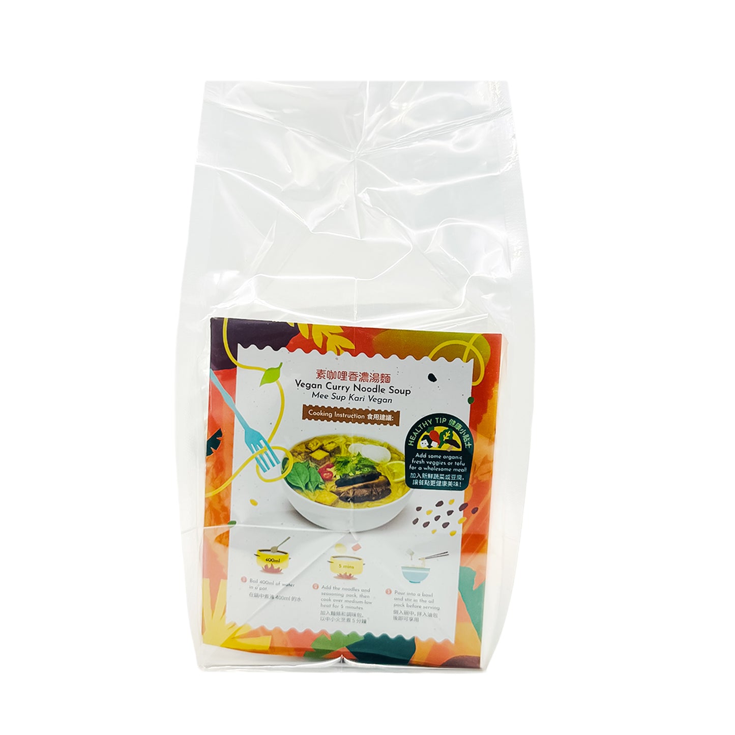 Vegan Curry Noodle Soup 348g