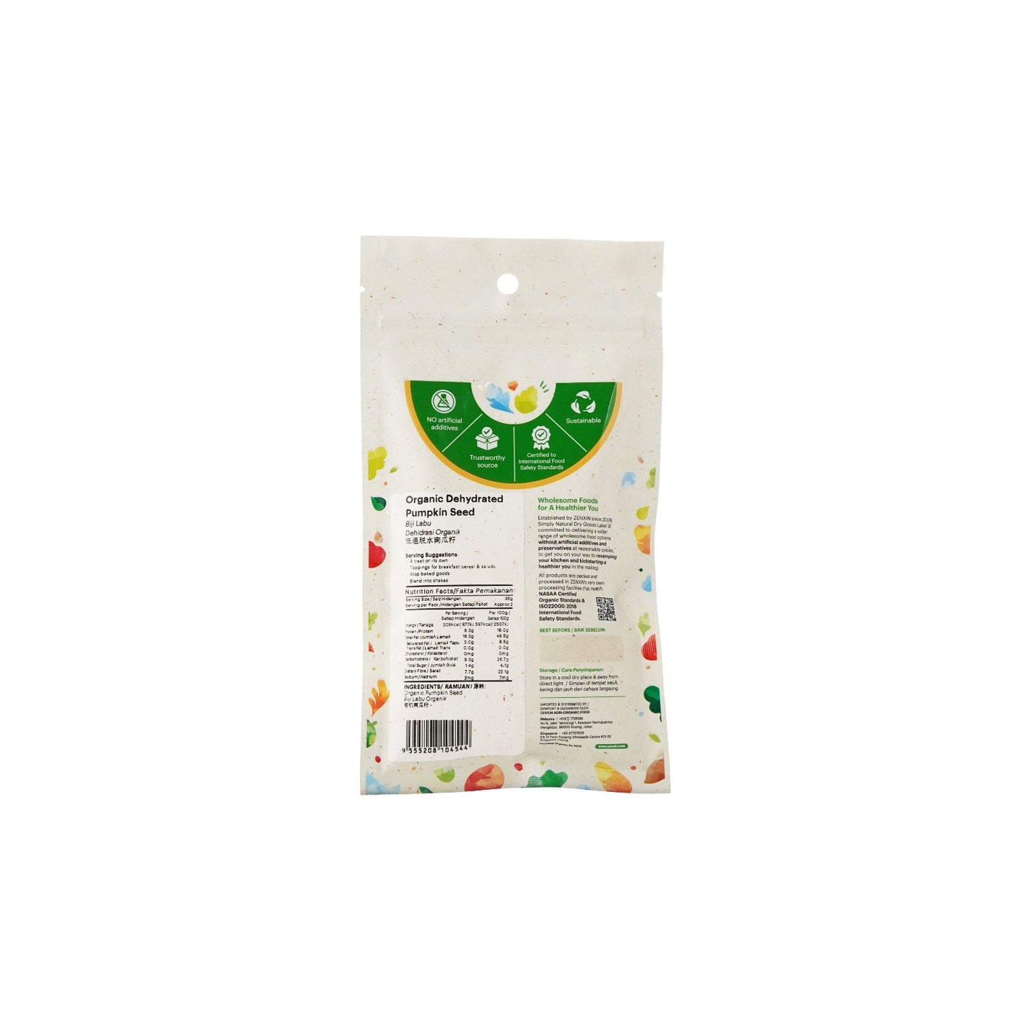 Organic Dehydrated Pumpkin Seed 80g