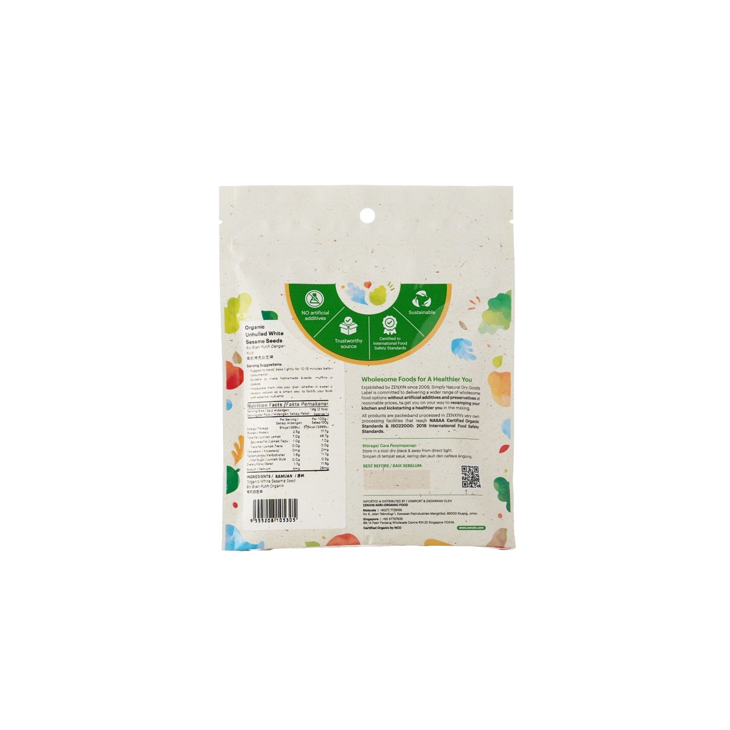 Organic Unhulled White Sesame Seed 200g