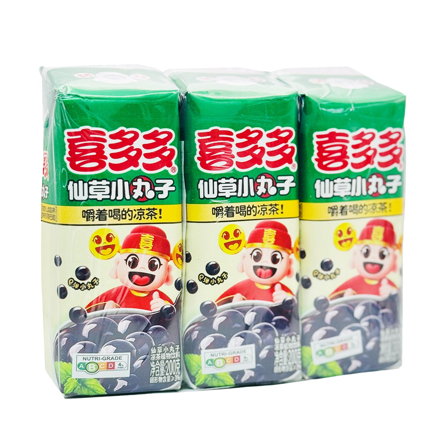 Xiduoduo Herbal Beverage Grass Jelly Pearls (Packet) (1ctn) 2.4kg