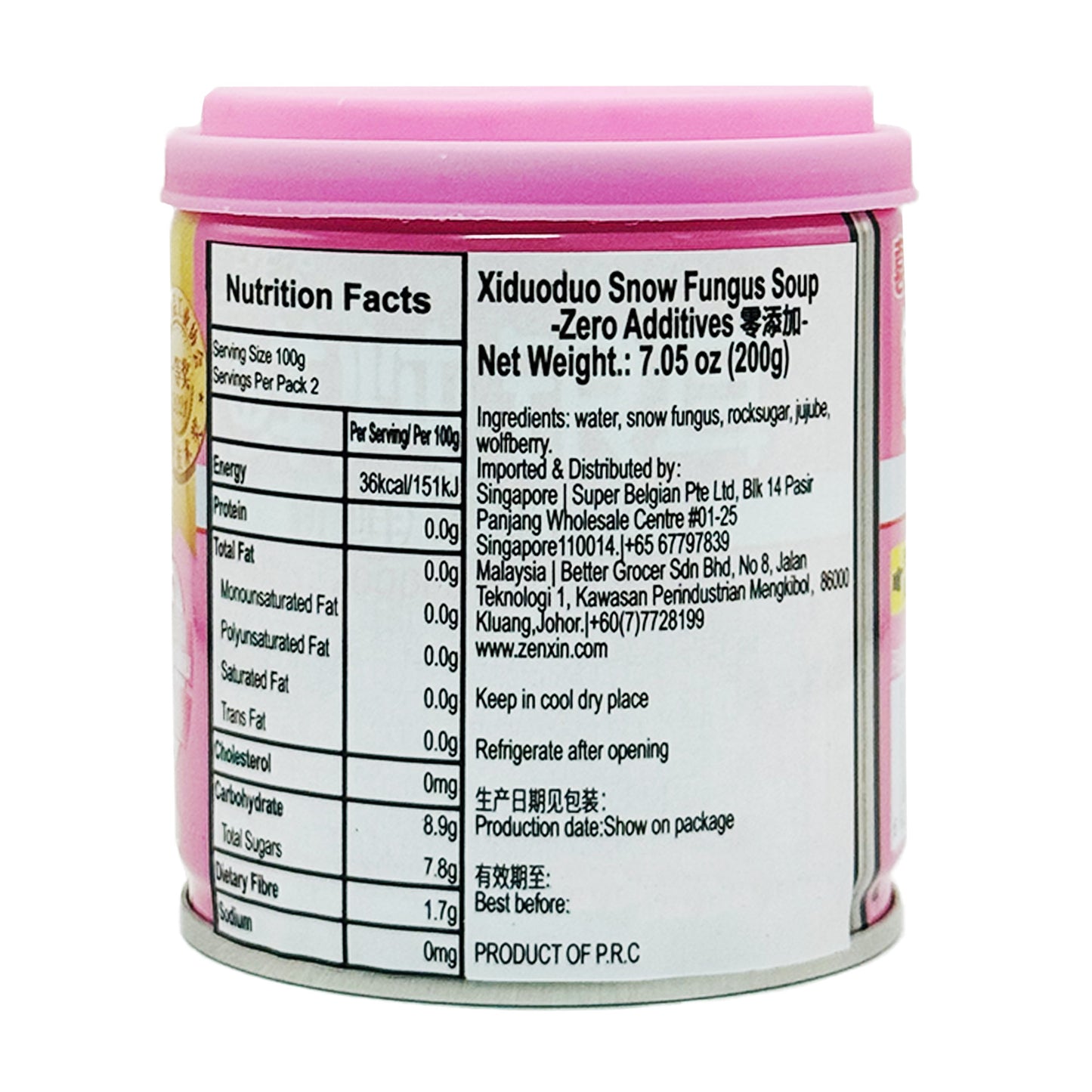 Xiduoduo Snow Fungus Soup 200g
