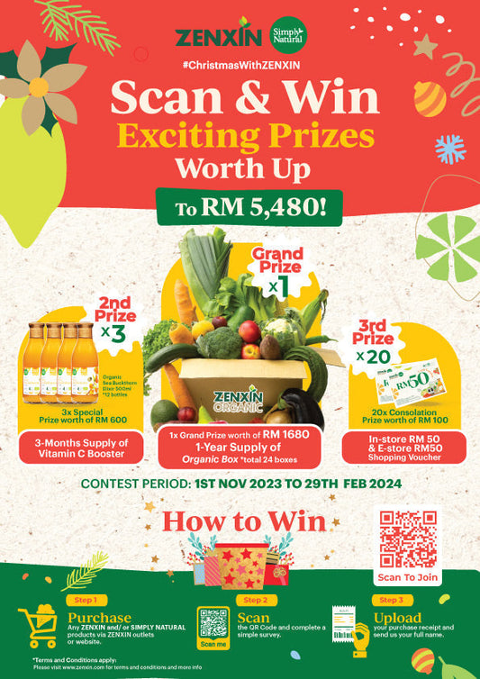 Scan & Win 2023 – Christmas with ZENXIN