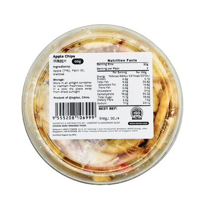BG Apple Chips 60g