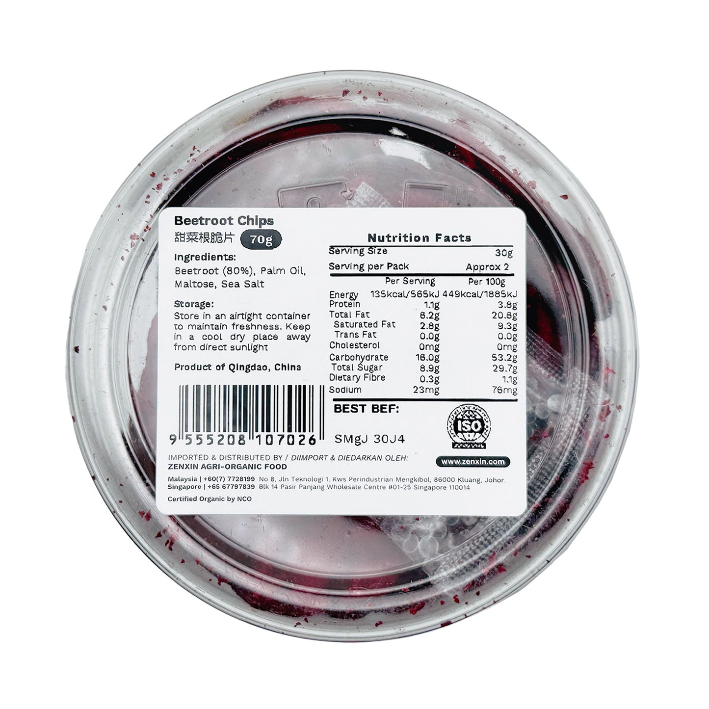 BG Beetroot Chips 70g
