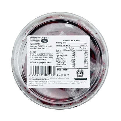 BG Beetroot Chips 70g