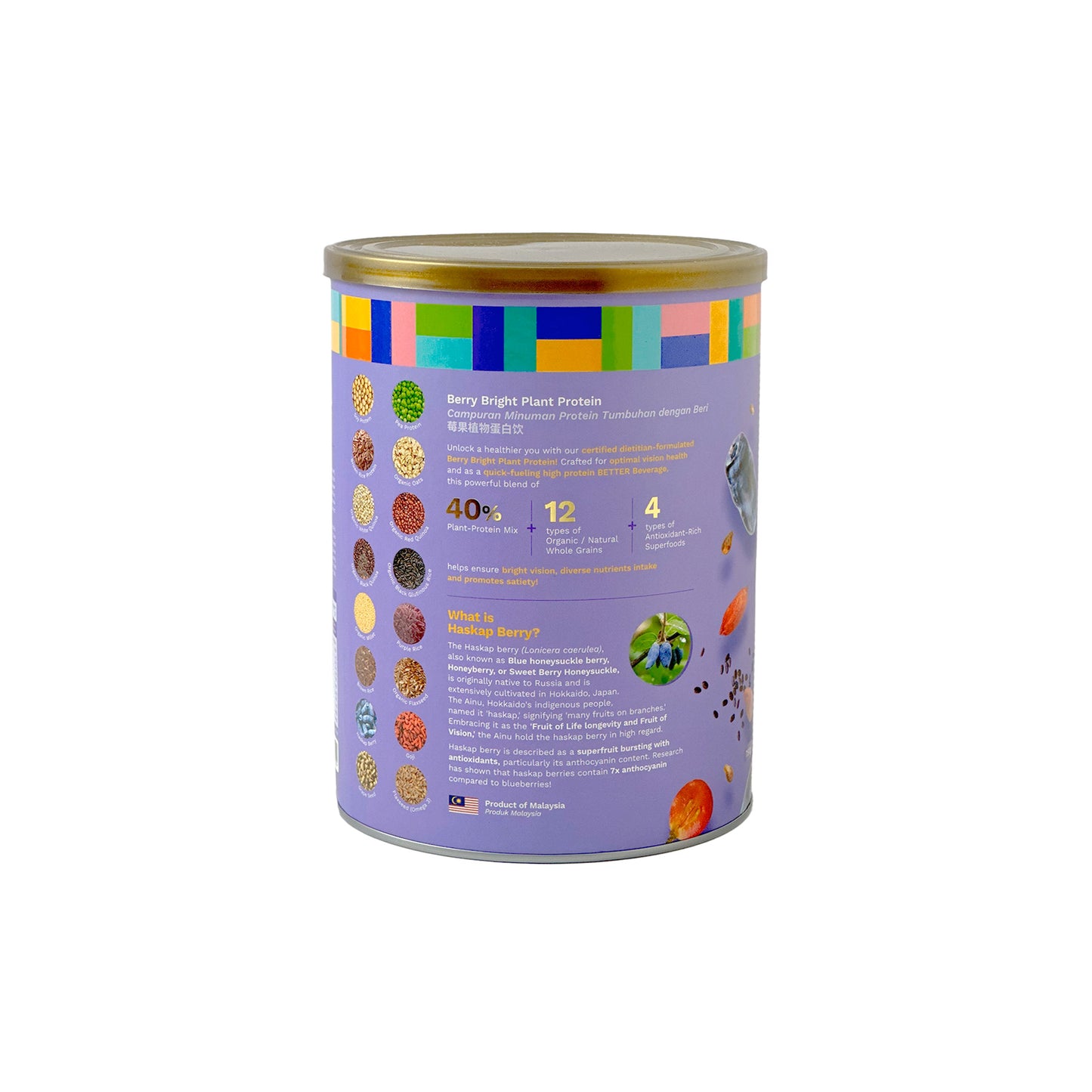 BG Berry Bright Plant Protein 750g