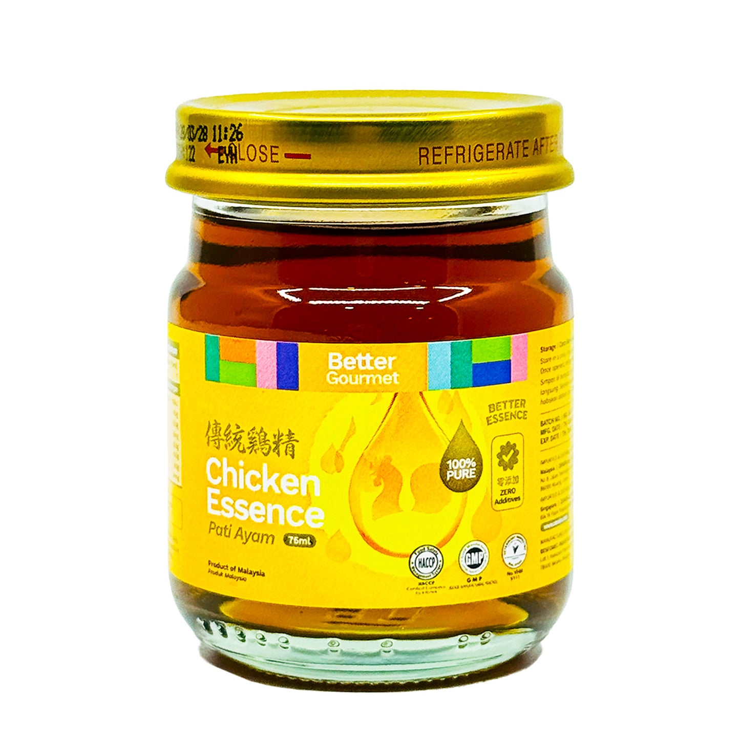 BG Better Chicken Essence (Bottle) 75ml