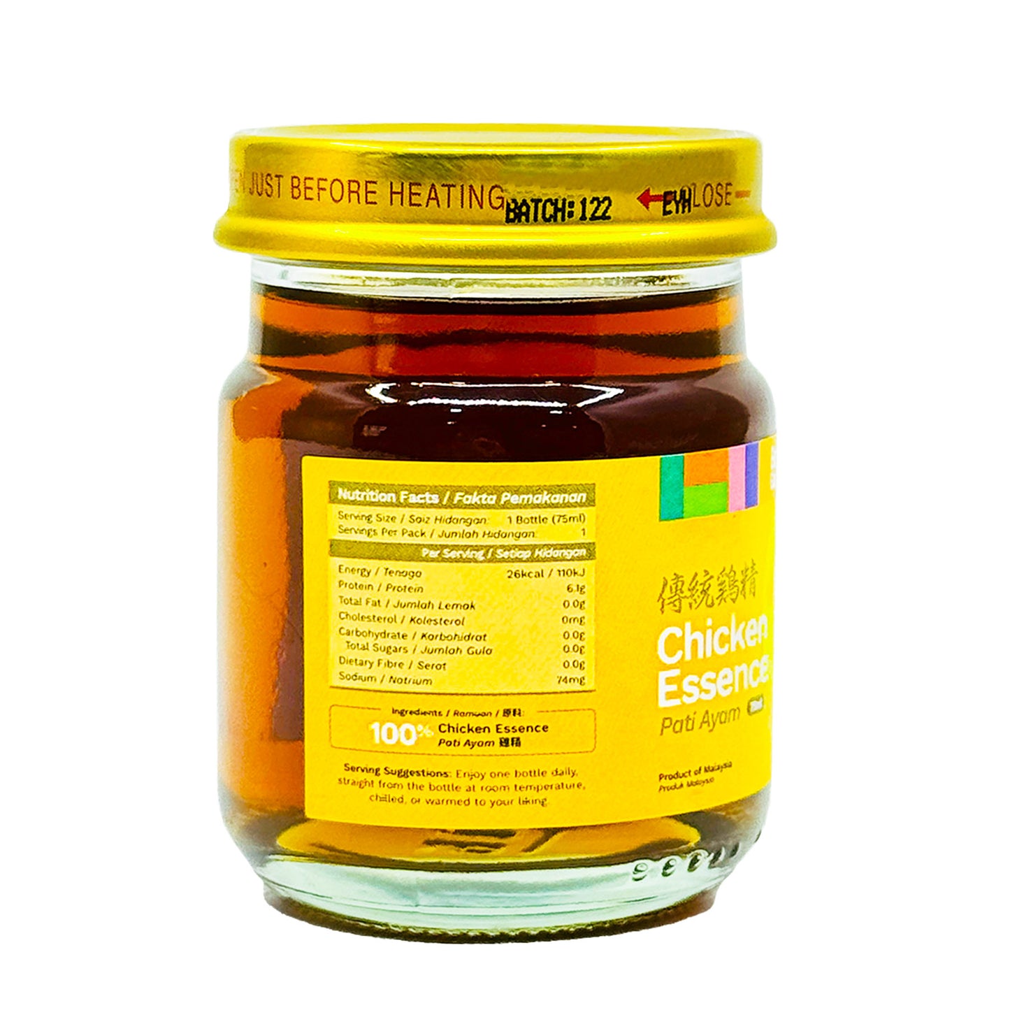 BG Better Chicken Essence (Bottle) 75ml