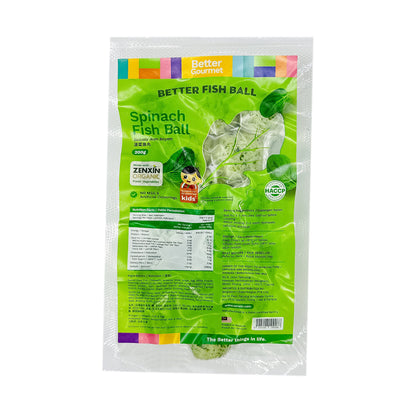 BG Better Spinach Fish Ball 200g
