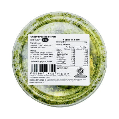 BG Crispy Broccoli Florets 60g