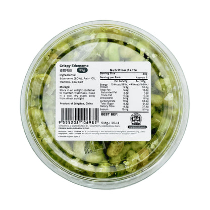 BG Crispy Edamame 95g
