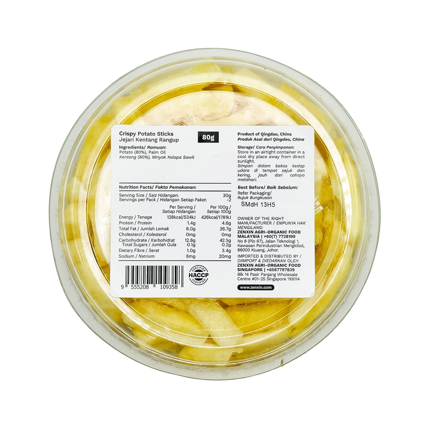 BG Crispy Potato Sticks 80g