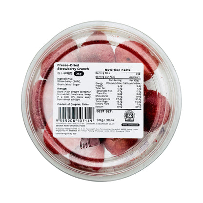 BG FD Strawberry Crunch 35g