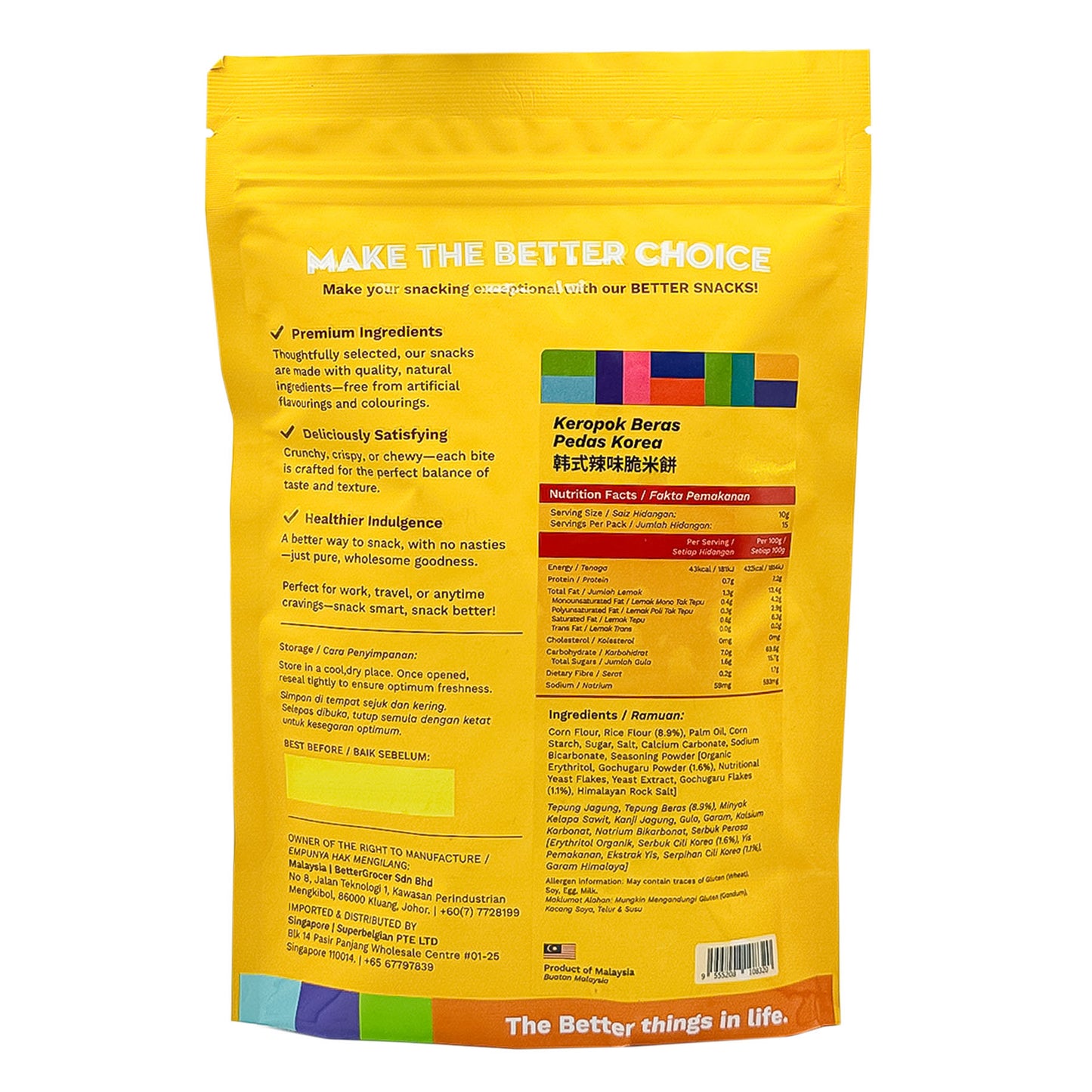 BG Korean Spicy Rice Crisps 150g