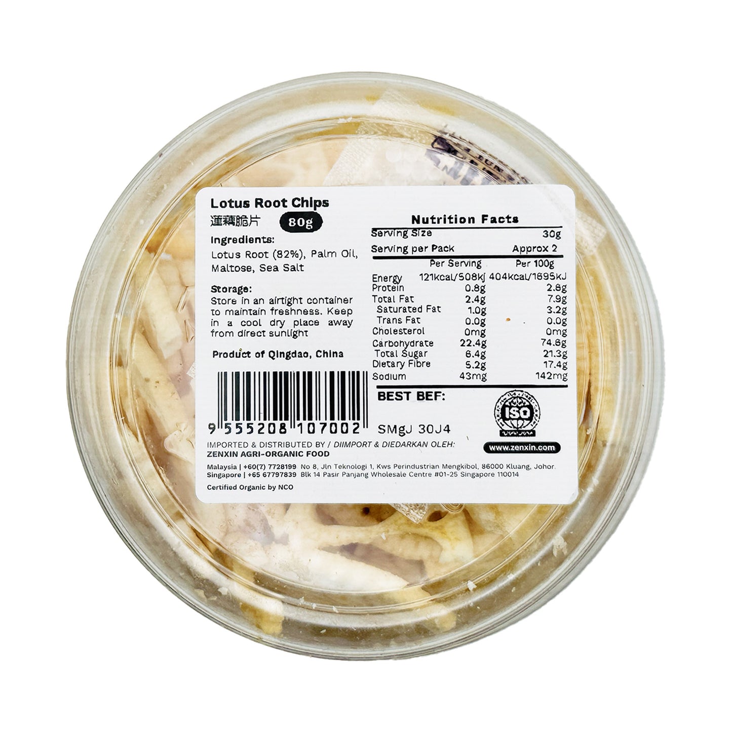 BG Lotus Root Chips 80g