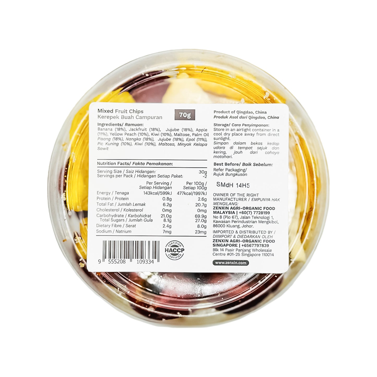 BG Mixed Fruit Chips 70g
