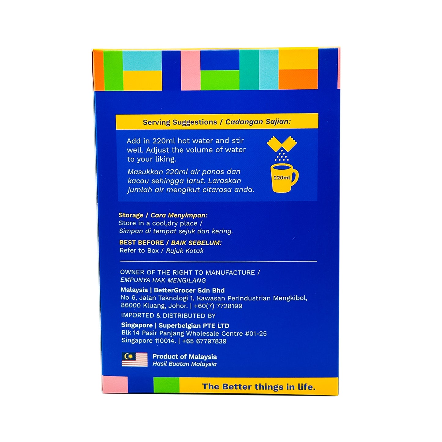 BG Oat Quinoa Arabica Coffee 360g |12's x30g
